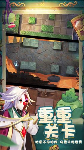 全民烧脑3去广告版