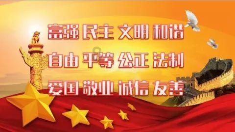 解惑蜗牛-膝盖骨头响蜗牛问答平台