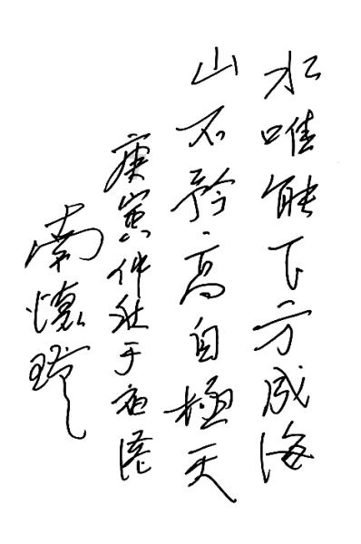 一枚91年梅花五角能值4500元是真的吗？